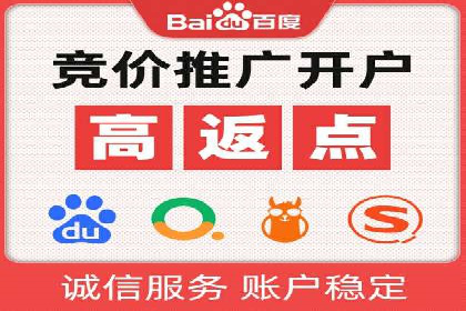 信息流广告投放案例分析：转化率提升